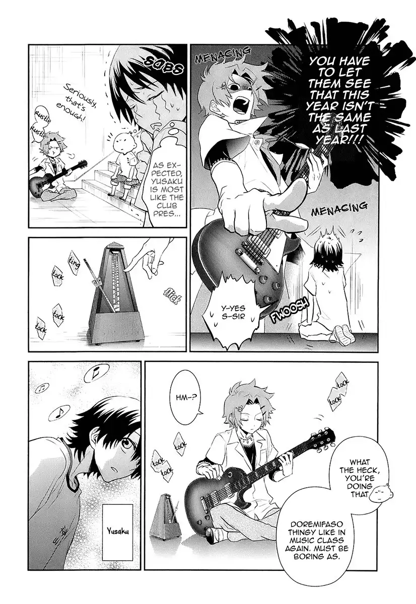 Kaidan Tochuu no Big Noise Chapter 8 9